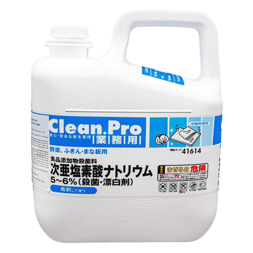 CLEAN-PRO